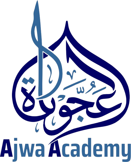 Ajwa Academy